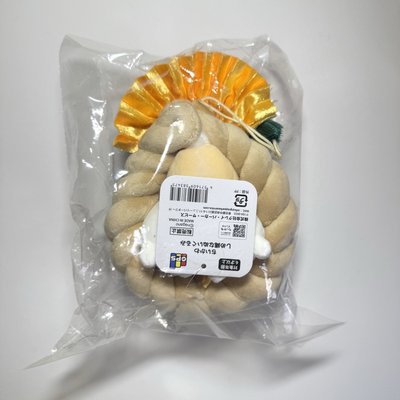 吉伊卡哇 新年系列 注連繩 吉伊 小八 兔兔 烏薩奇
