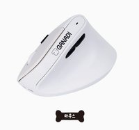 滑鼠(含收納盒)