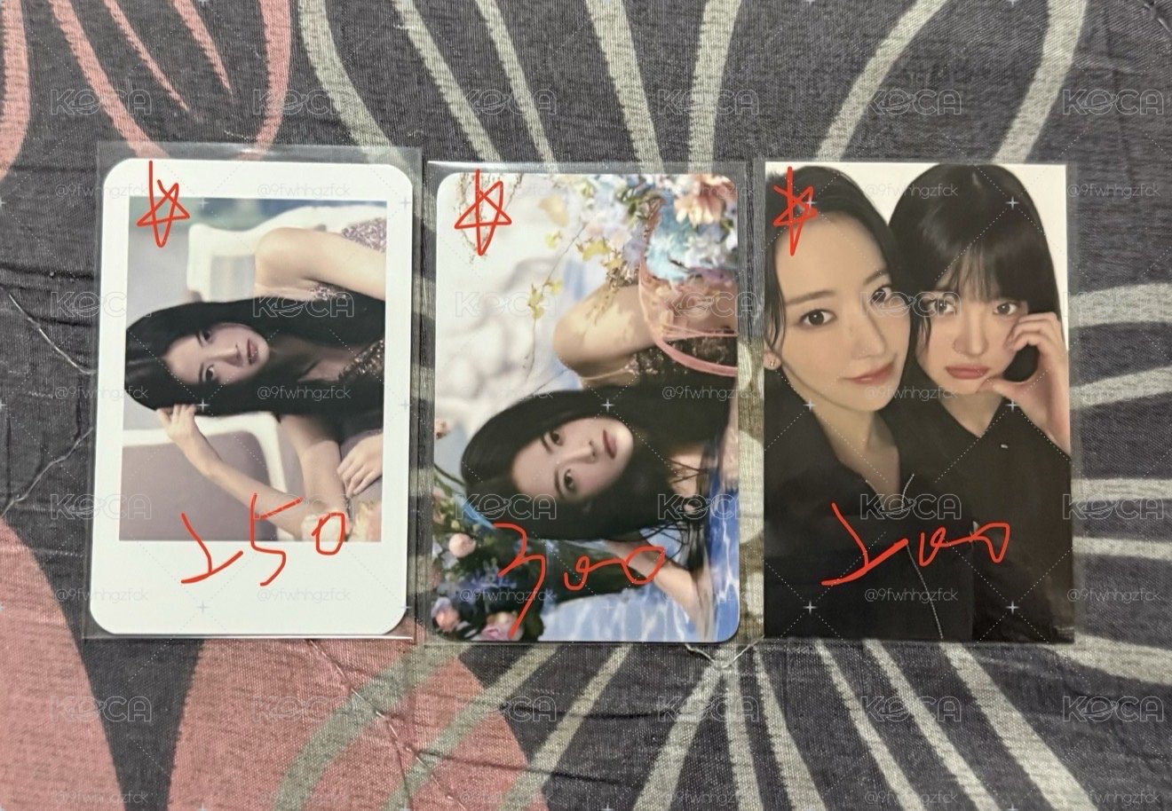 很多採卡