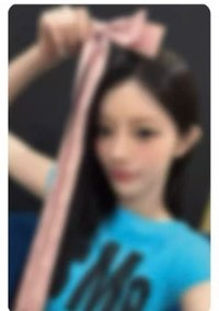 慜