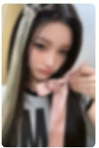 羽