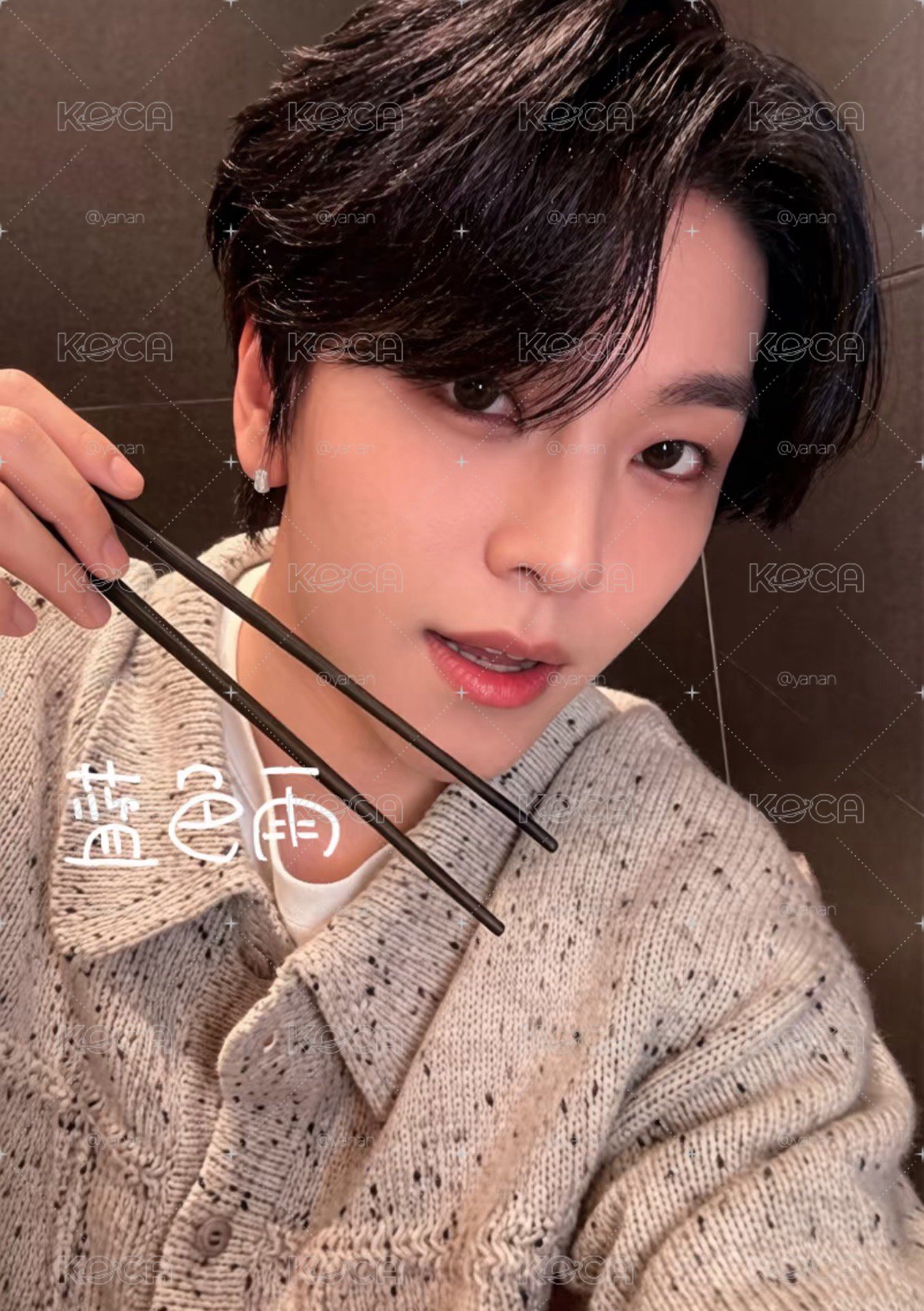 海底撈韓版小卡普通款