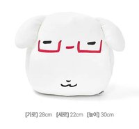 天使vs惡魔 抱枕 暖手抱枕 眼鏡款