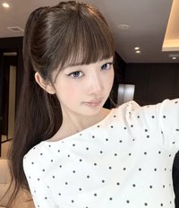 Raina