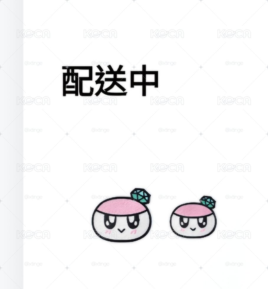 26’克拉島 刺繡貼 蹦蹦