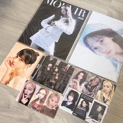 aespa 雜誌 特典 小卡 年曆