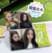 LEMONADE KFC聯名