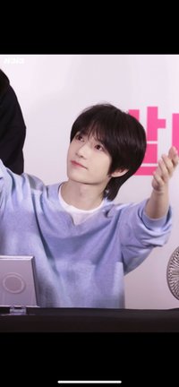Xuan