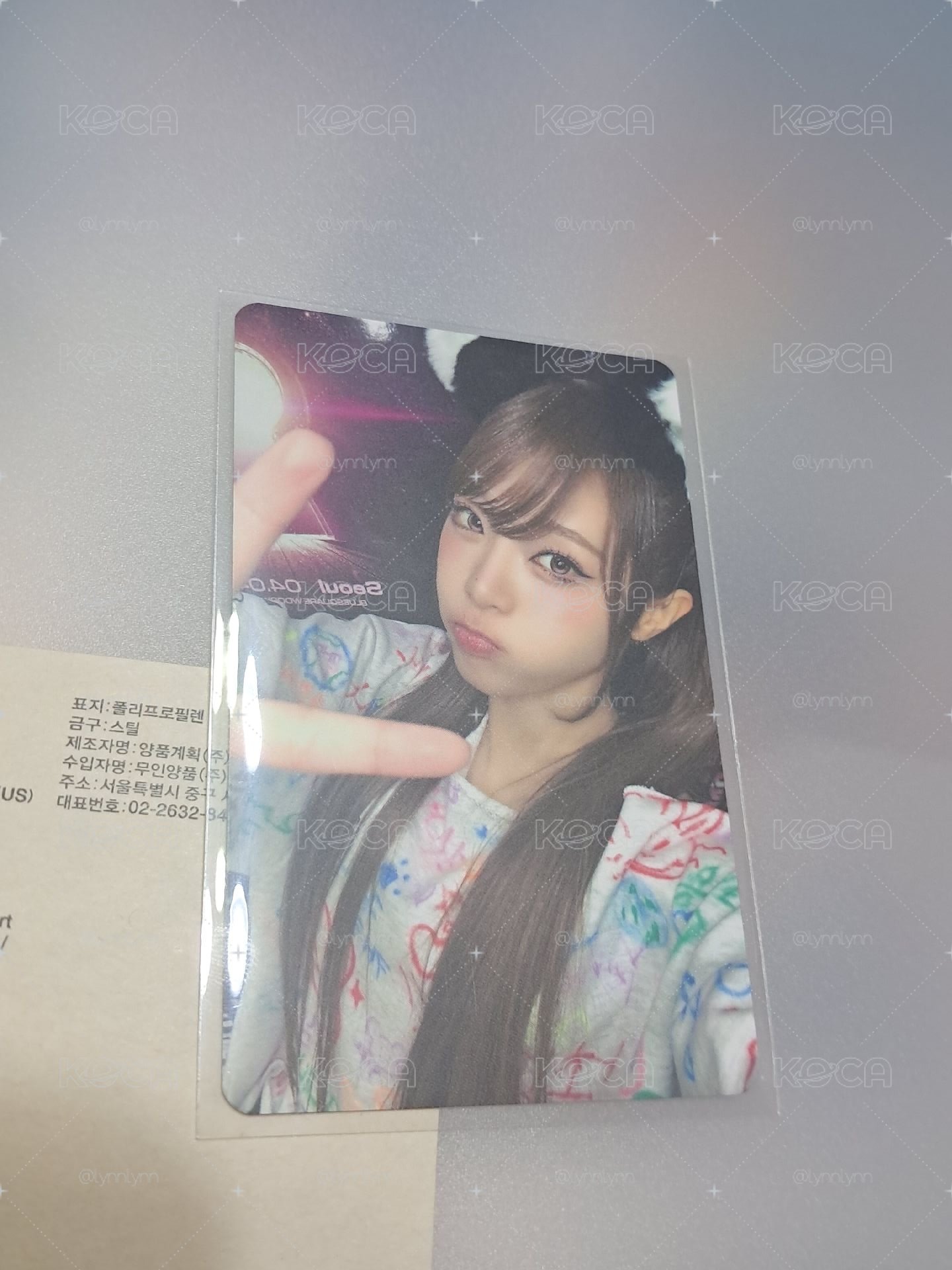 崔叡娜隨機卡包卡