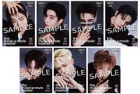 Hellmate hmv 特典海報