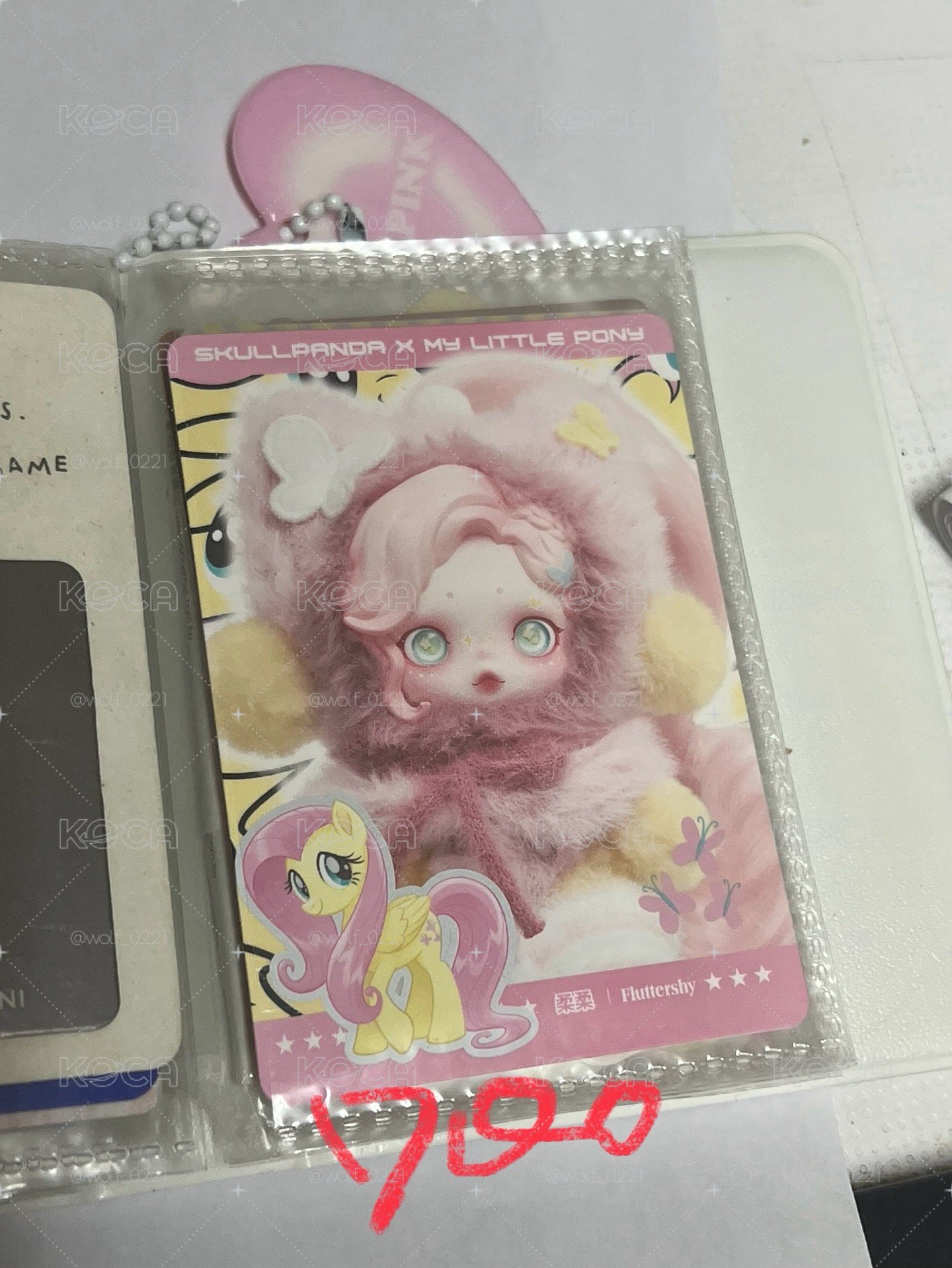 柔柔