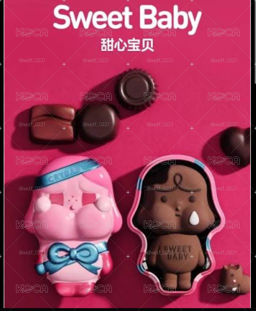 甜心寶貝