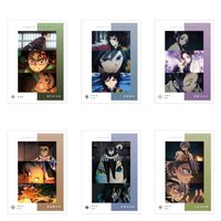 2025/05/08・9款商品受注