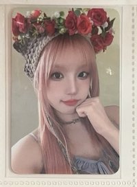 粉髮花花琦