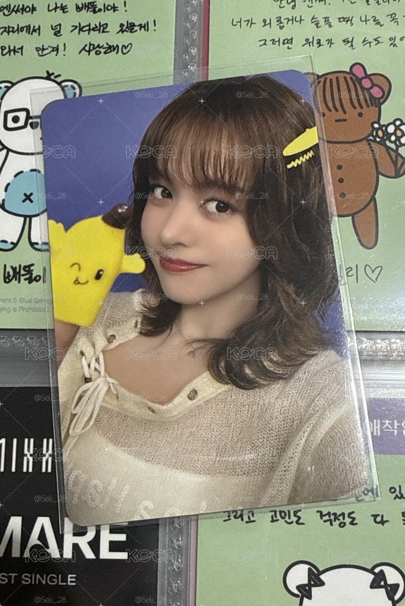 Nmixx 手指水果莉（貴婦包/贈品俠）