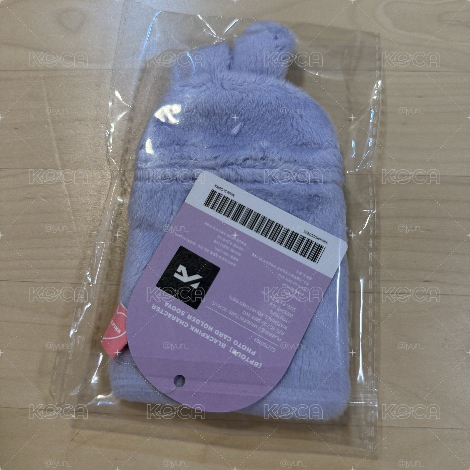 秀二巡絨毛卡套（未拆_霧化)