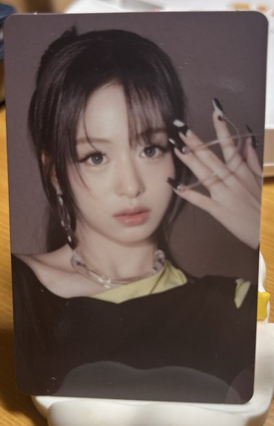 AHYEON