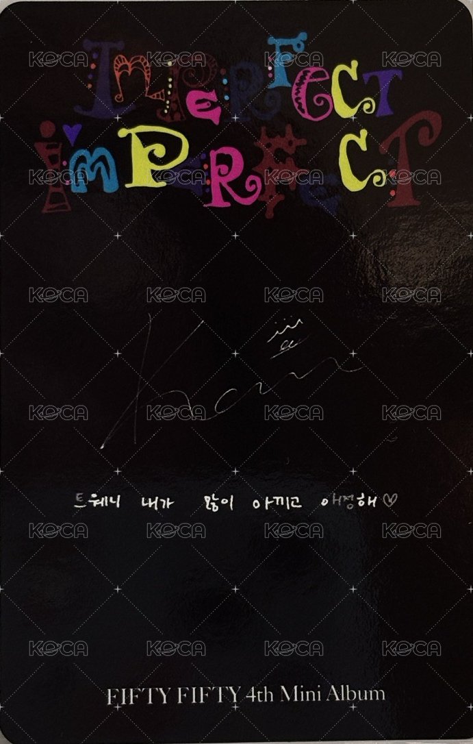 Imperfect-I'mperfect Messy me ver. 專輯卡  背面