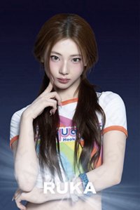 2026-27世巡 D賞 貼紙 A ver.