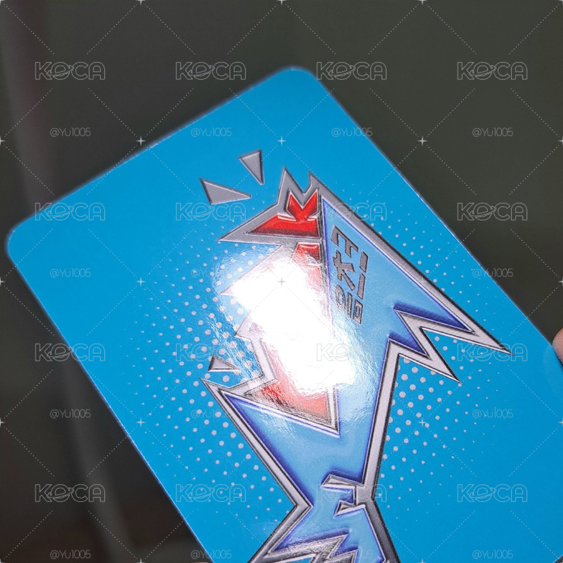 NEXZ 電子專