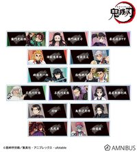 AMNIBUS 2025/09/30・13款商品受注