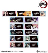 2025/09/30・13款商品受注