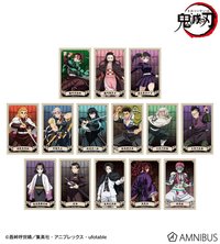 2025/09/30・13款商品受注