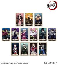 2025/09/30・13款商品受注