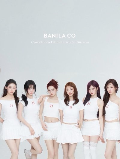 BANILA CO 4.0 代言卡 