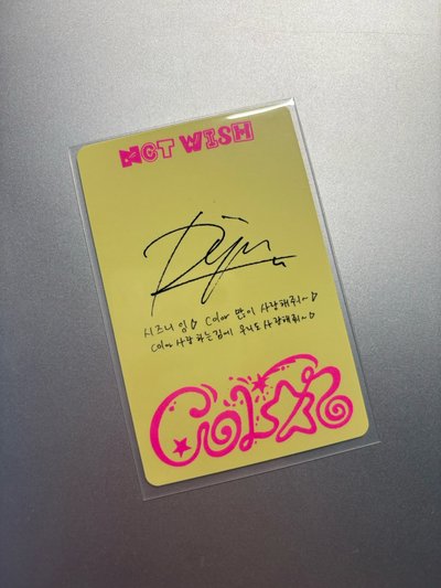 剪刀手遼遼
