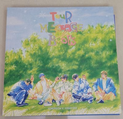 TXT TOUR MESAGE BOOK（拆檢過）
