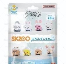SKZOO泡澡球