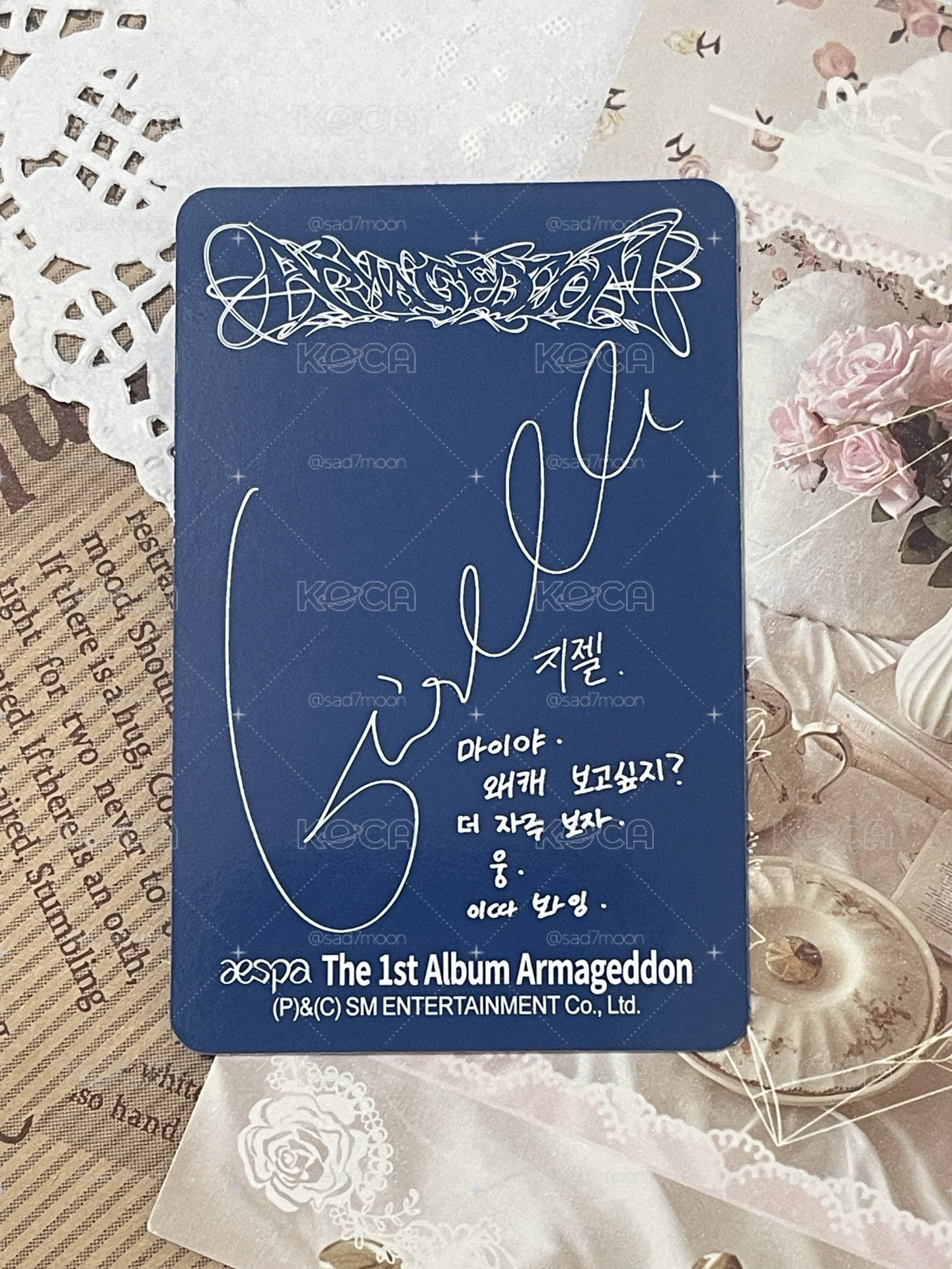 正規一 專輯卡 authentic吉