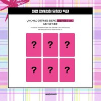 am特別咖啡廳/簽售