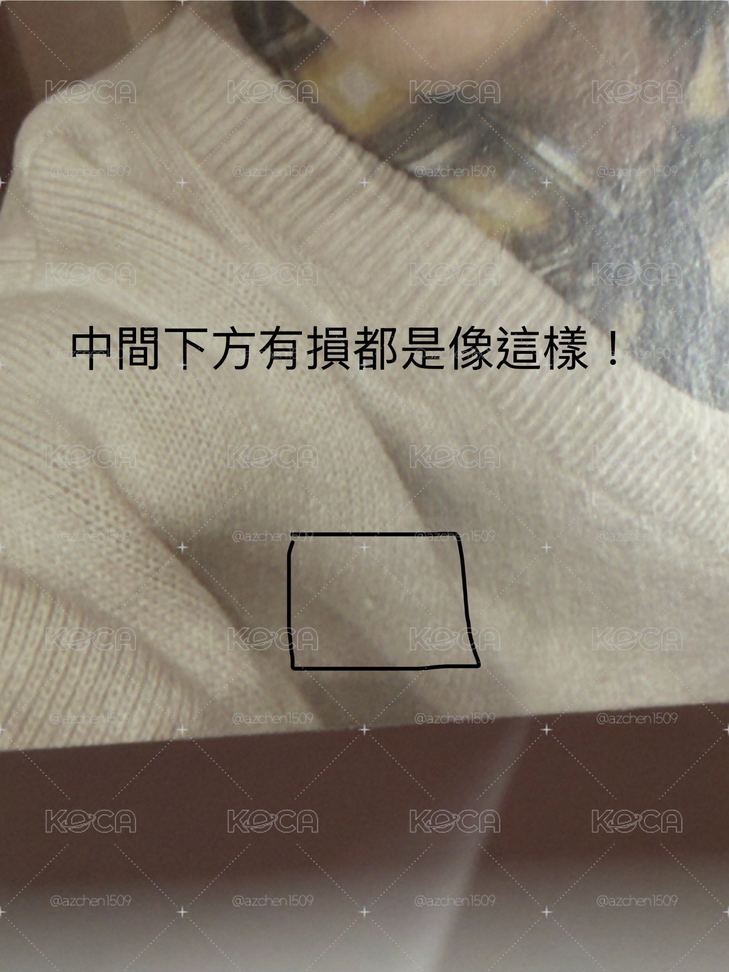 （有損區）退卡坑出清！！