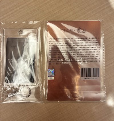 茉莉奶白🍎水敏卡