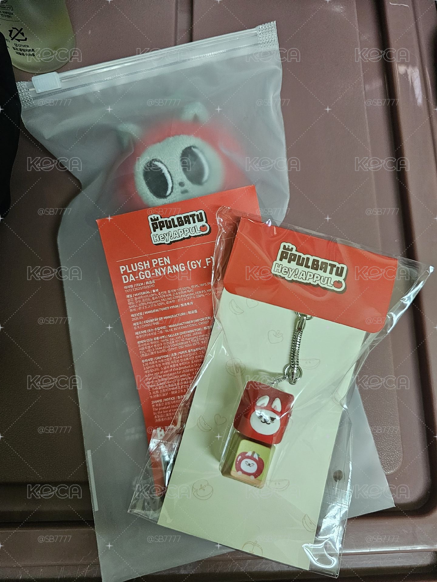 TXT蘋果線下 現貨