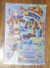 美緒聖誕節衣
