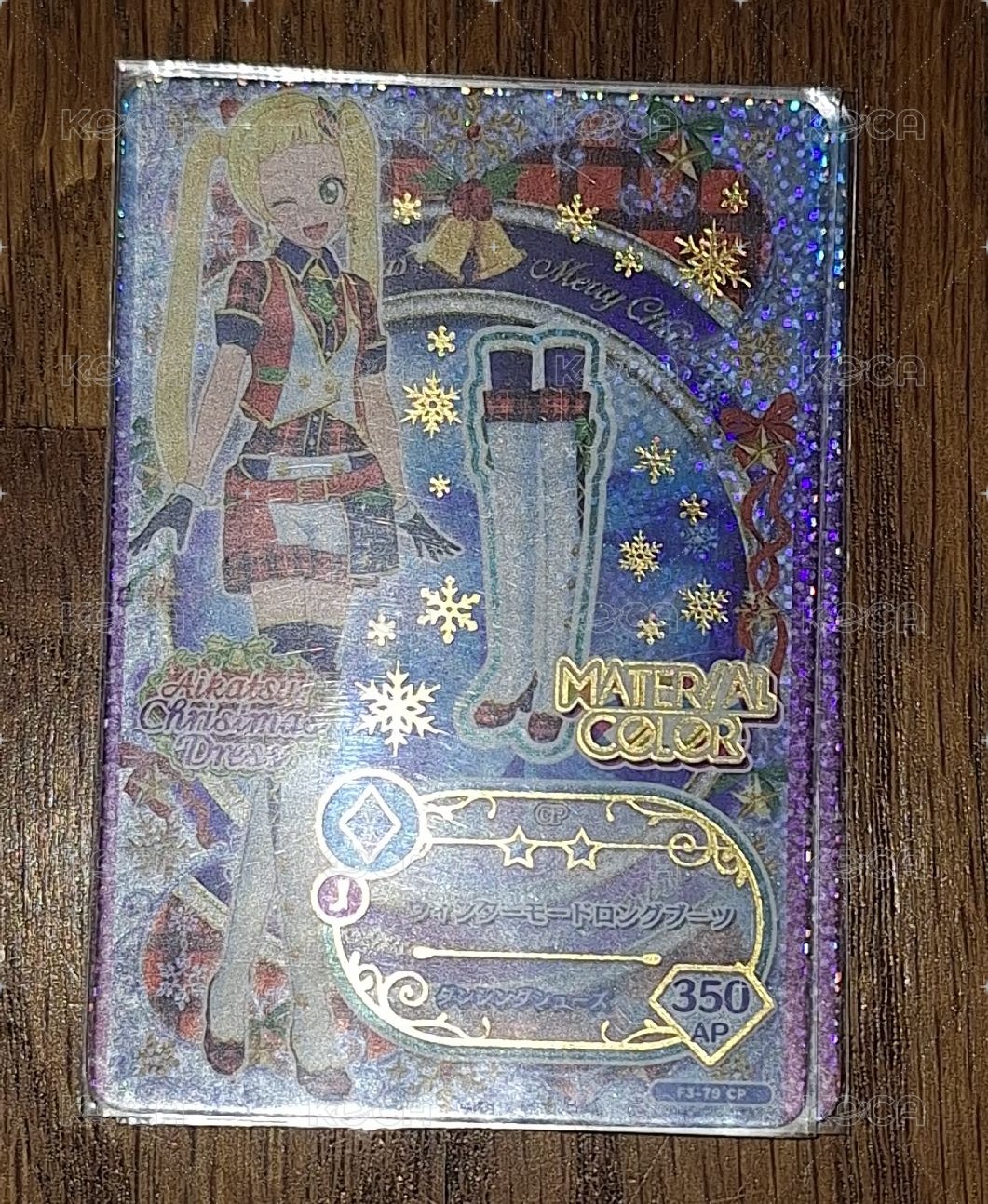 繪麻聖誕節鞋