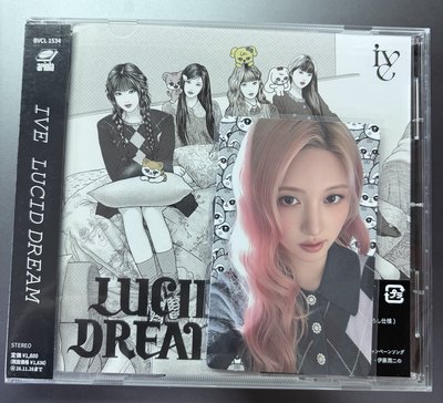 日專期間限定盤