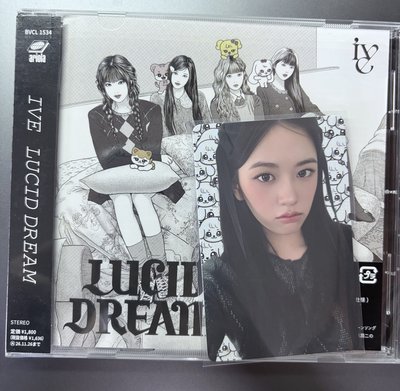 日專期間限定盤