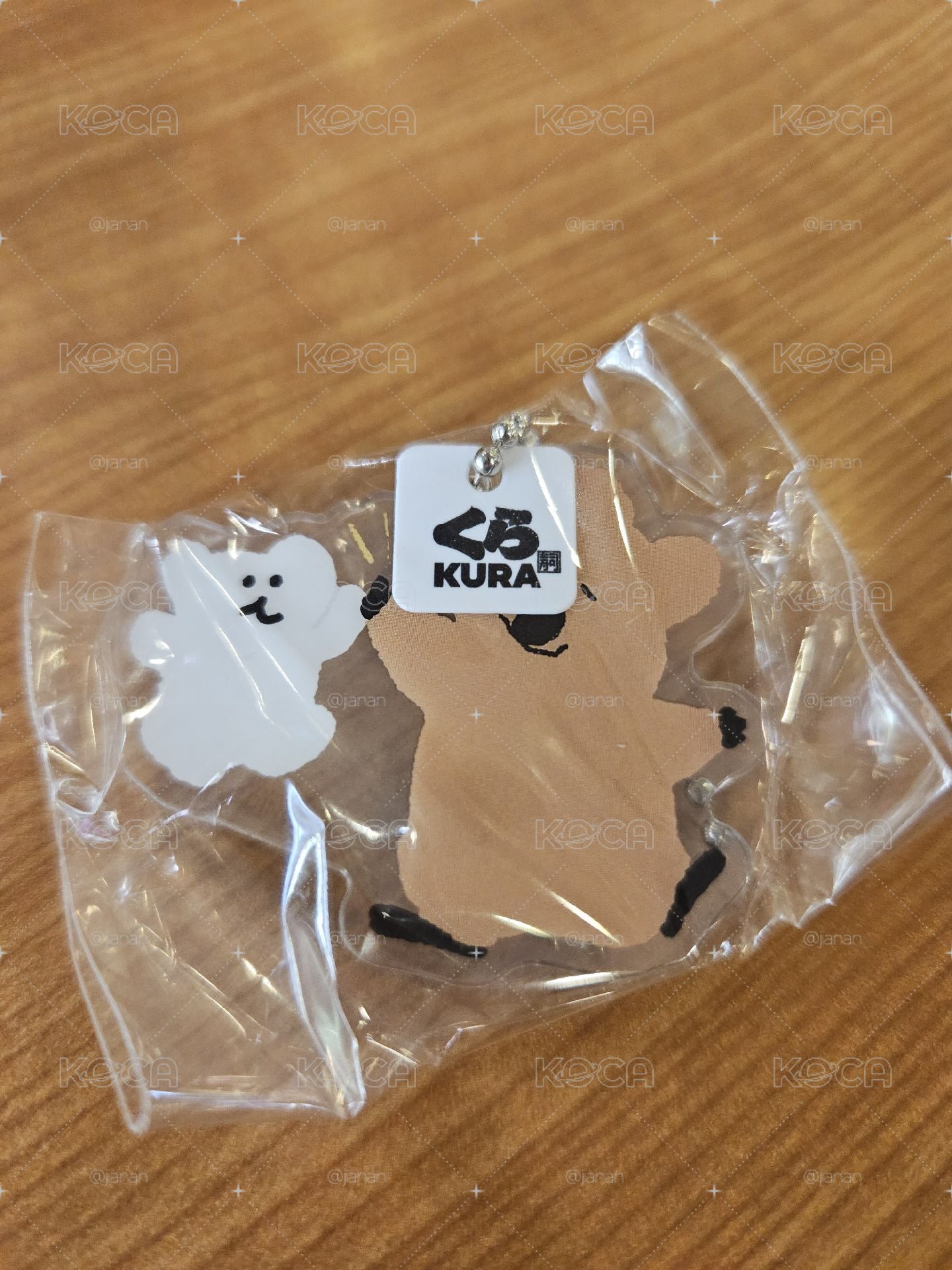 藏壽司……