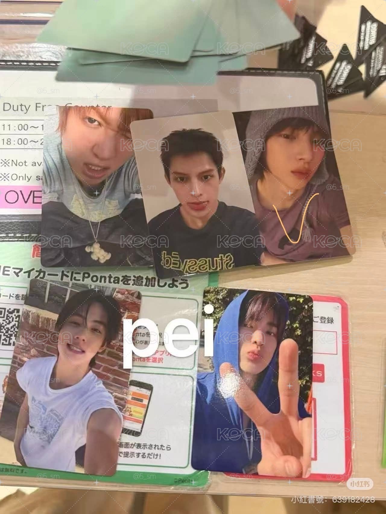 HMV鎬