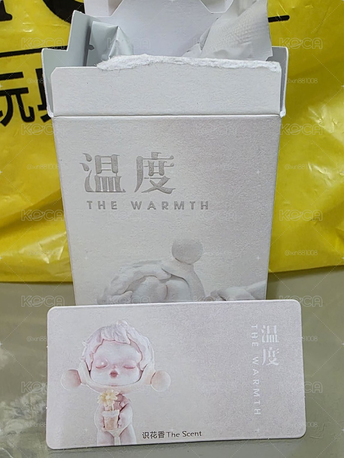 SP 溫度系列-識花香