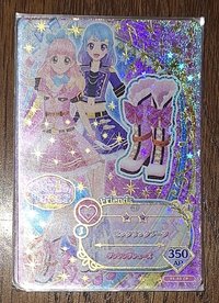 愛音制服鞋
