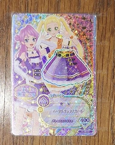 舞花制服裙