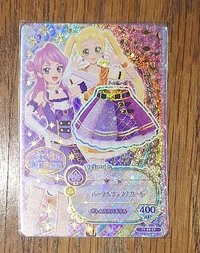舞花制服裙