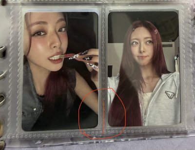 娜卡
