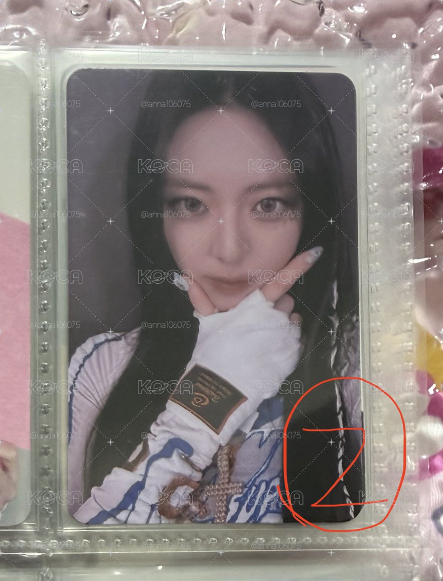 娜卡