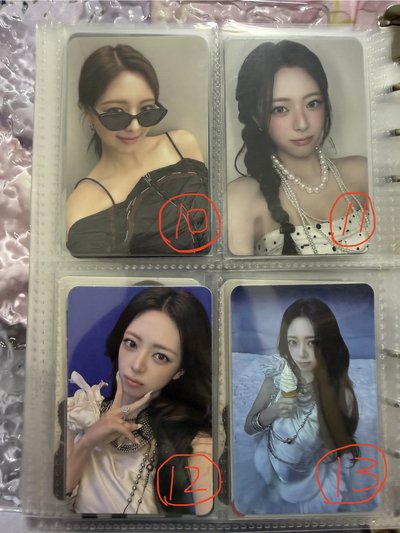 娜卡